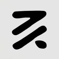 zuga fitness logo